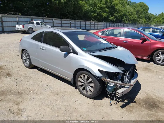 2009 Honda Civic Cpe EX