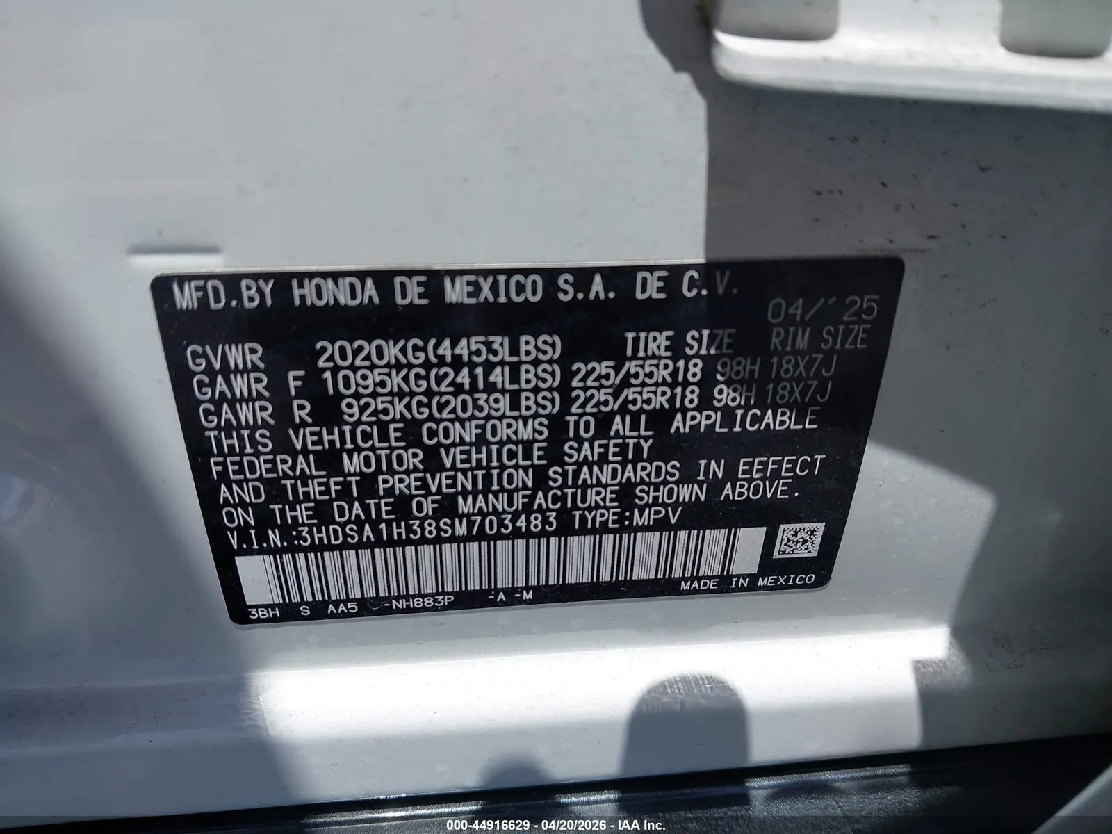 2025 Acura ADX