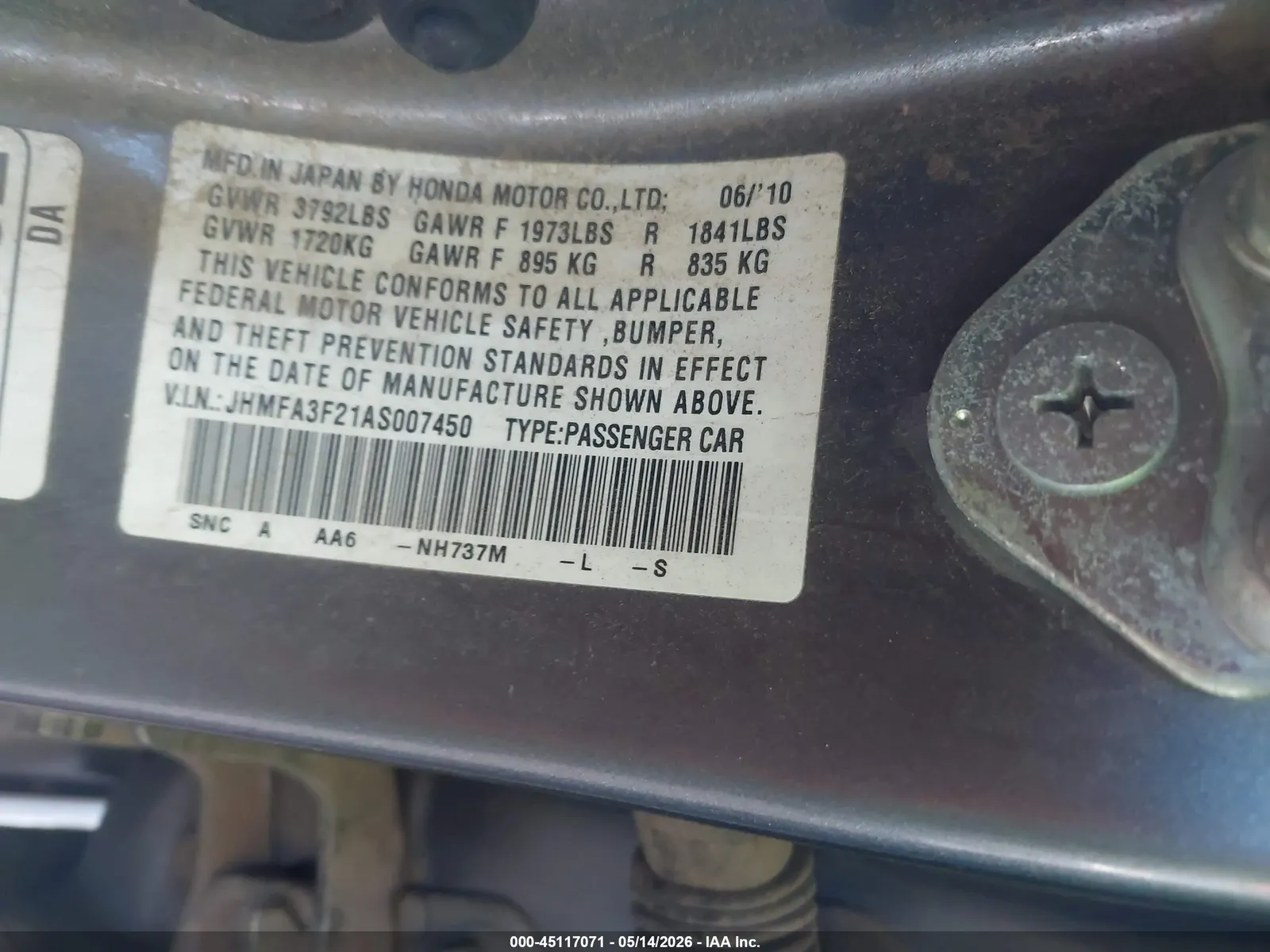 2010 Honda Civic Hybrid