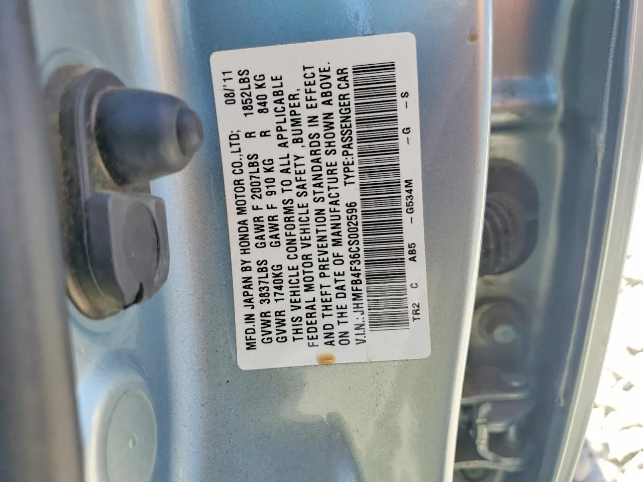 2012 Honda Civic Hybrid CIVIC