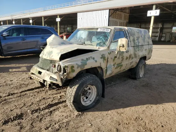 1985 Toyota Pickup & Landcruiser RN60