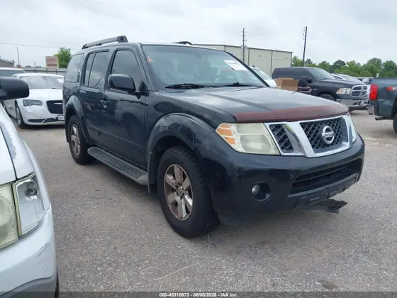 2012 Nissan Pathfinder SV