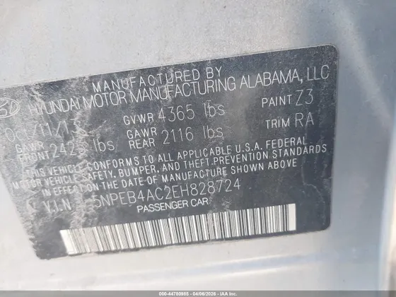 2014 Hyundai Sonata GLS