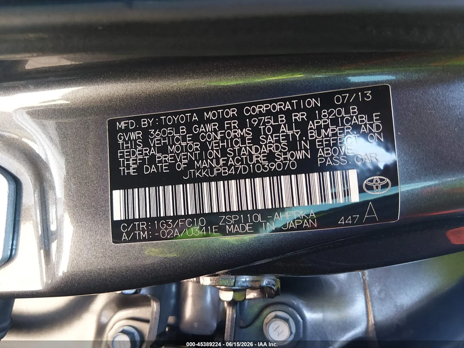 2013 Scion xD