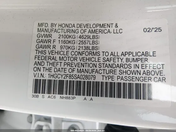 2025 Honda Accord Hybrid Touring