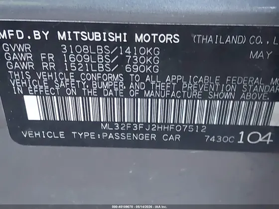2017 Mitsubishi Mirage G4 ES