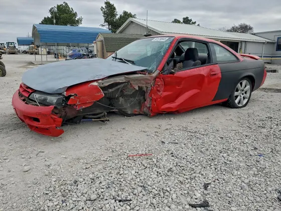 1997 Nissan 240SX 240 SX