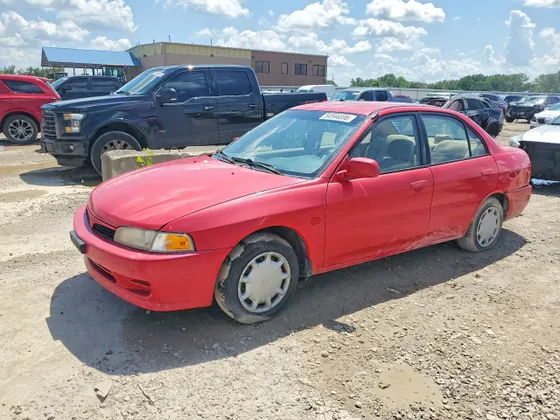 2000 Mitsubishi Mirage DE
