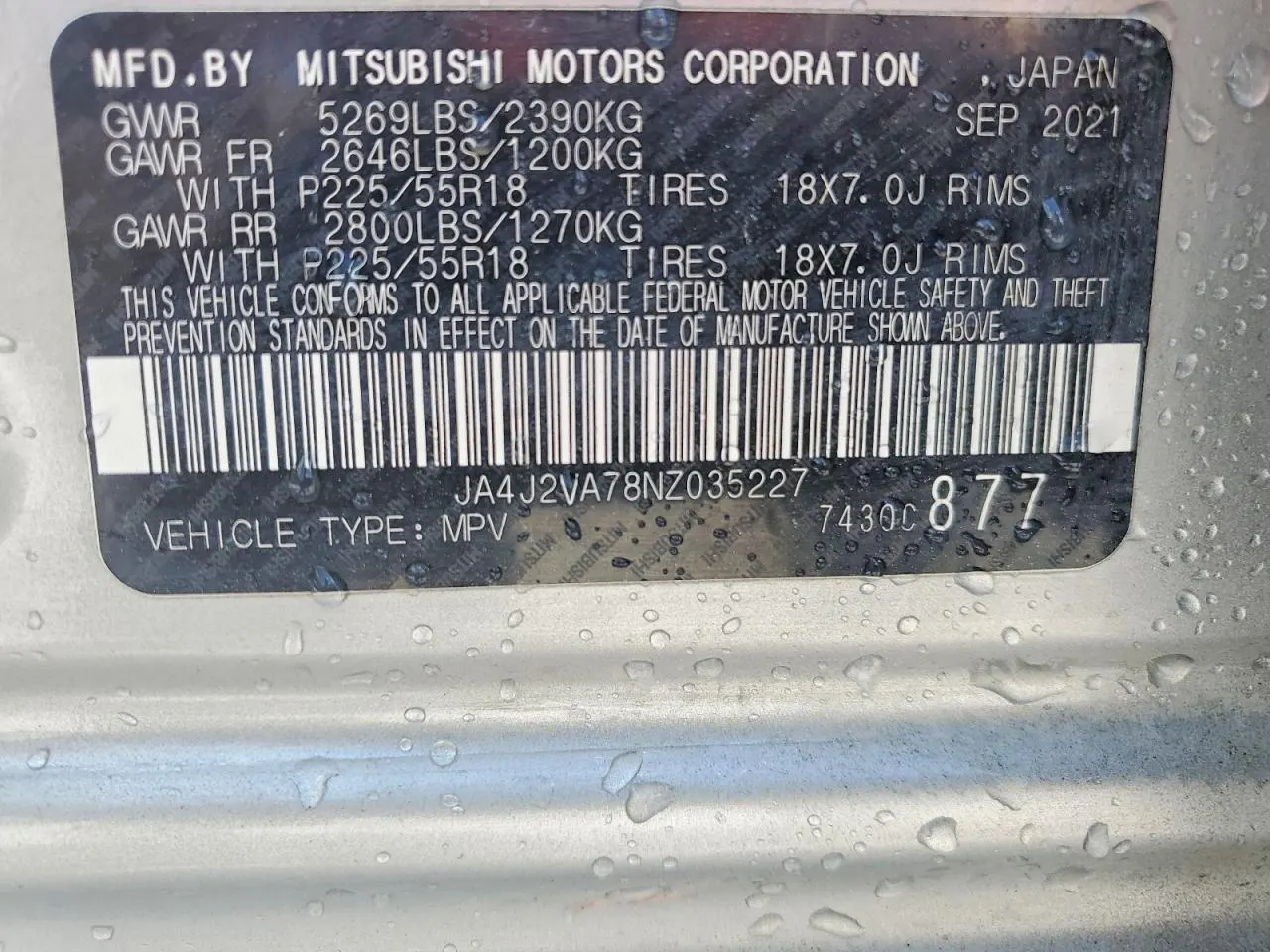 2022 Mitsubishi Outlander PHEV SEL