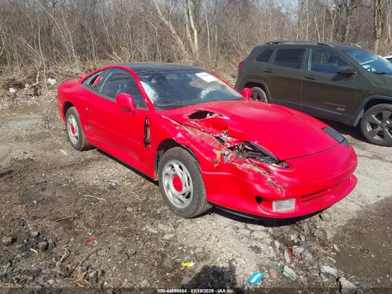 1991 Dodge Stealth R/T