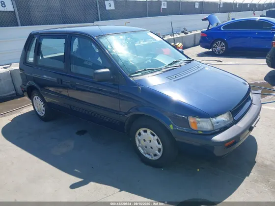 1994 Plymouth Colt VISTA