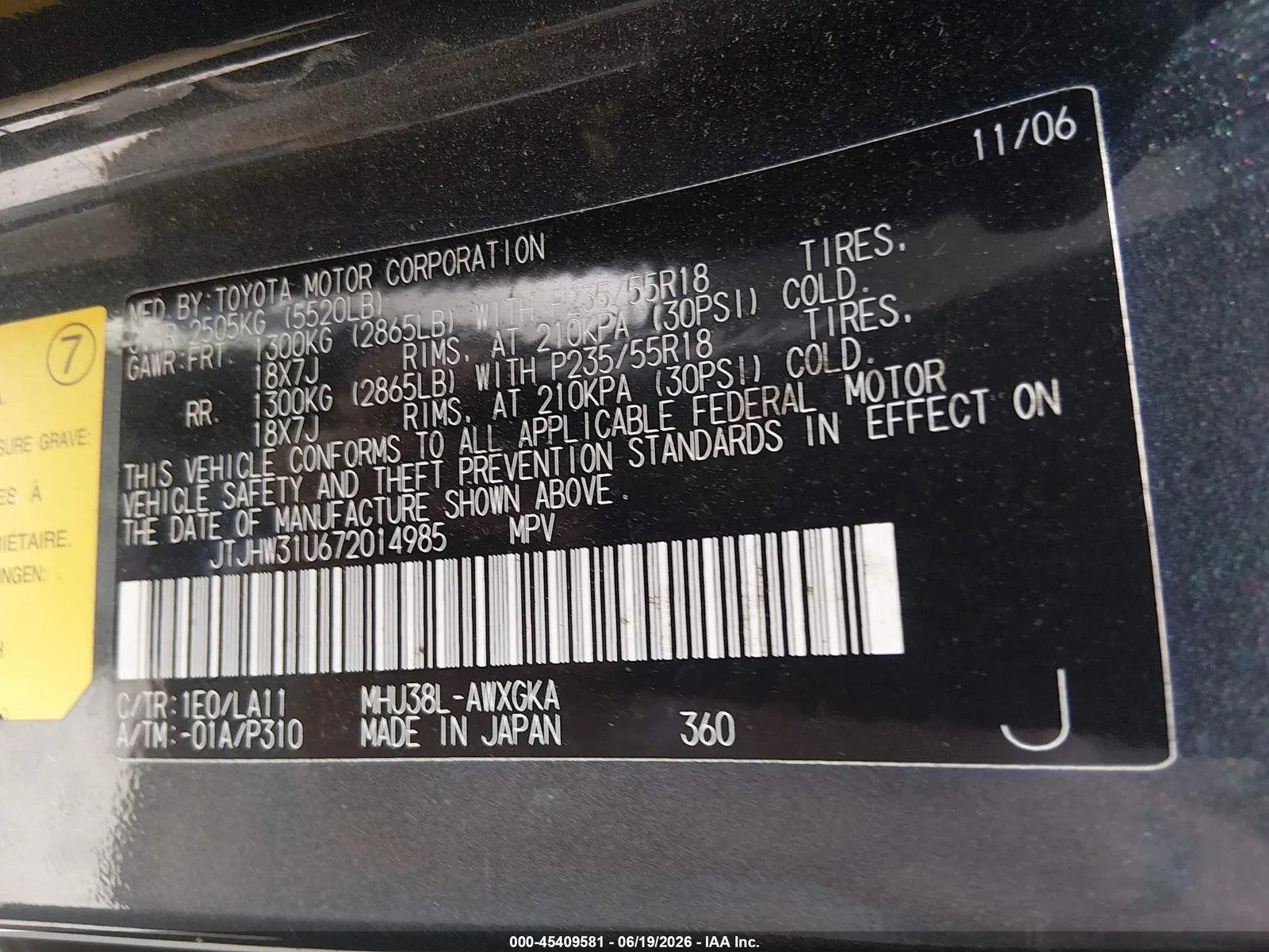 2007 Lexus RX 400h