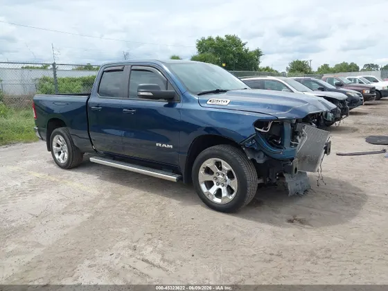 2022 Ram 1500 Lone Star