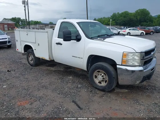 2007 Chevrolet Silverado 2500HD Work Truck