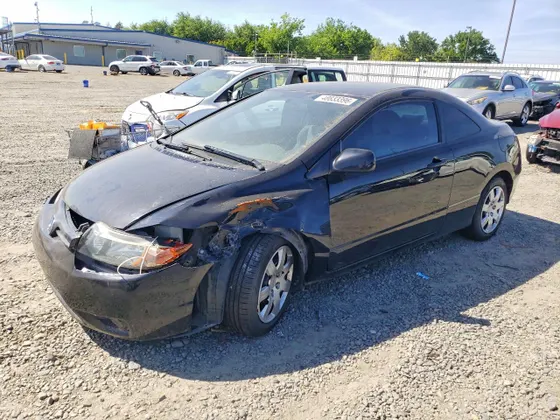 2007 Honda Civic Cpe LX
