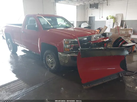 2017 Chevrolet Silverado 2500HD Work Truck