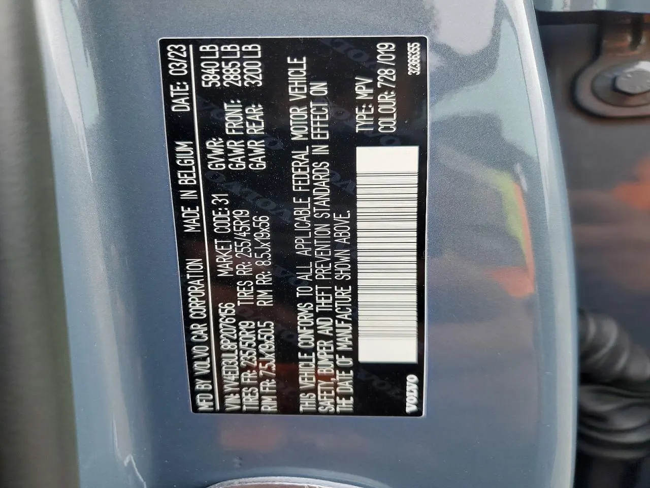 2023 Volvo XC40 Recharge Pure Electric Plus