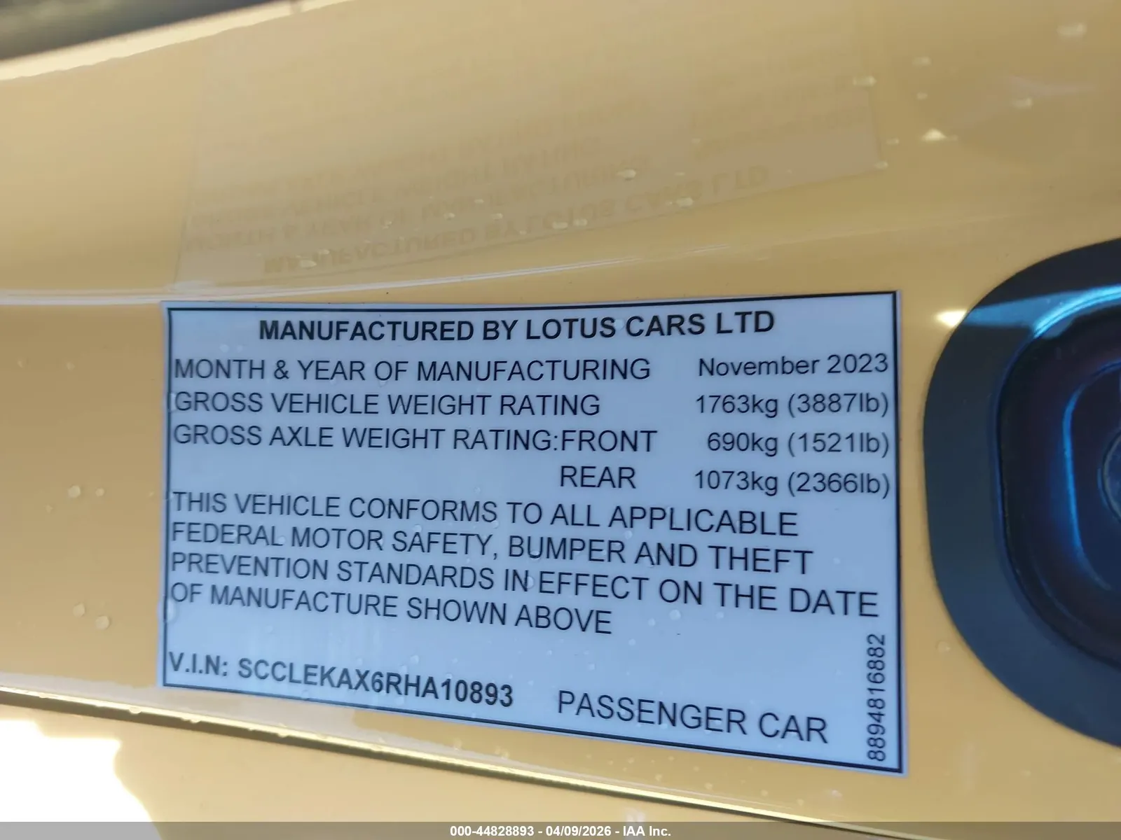 2024 Lotus Emira V6 First Edition