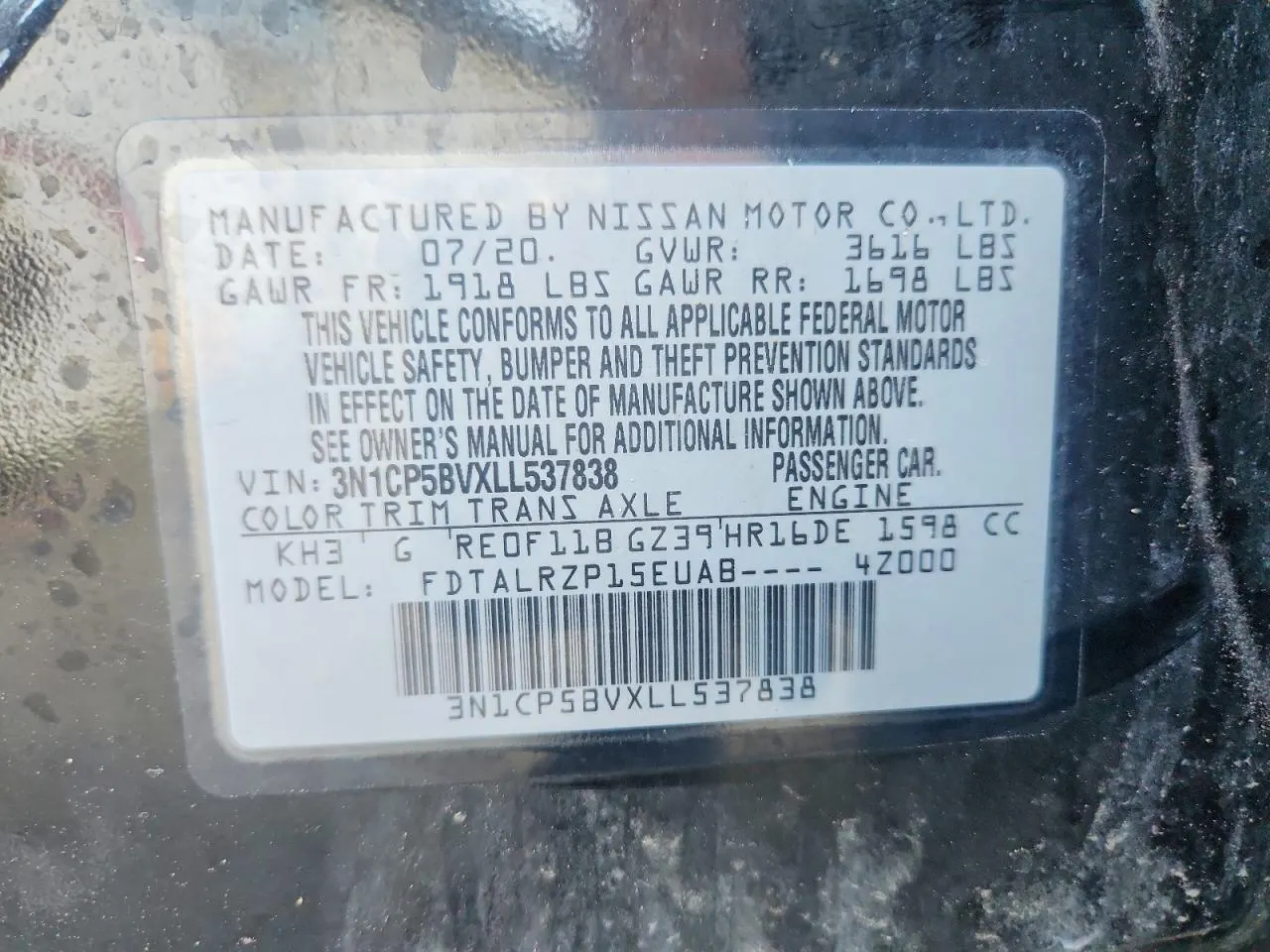2020 Nissan Kicks S