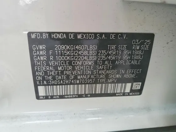2025 Acura ADX w/A-Spec Advance Package