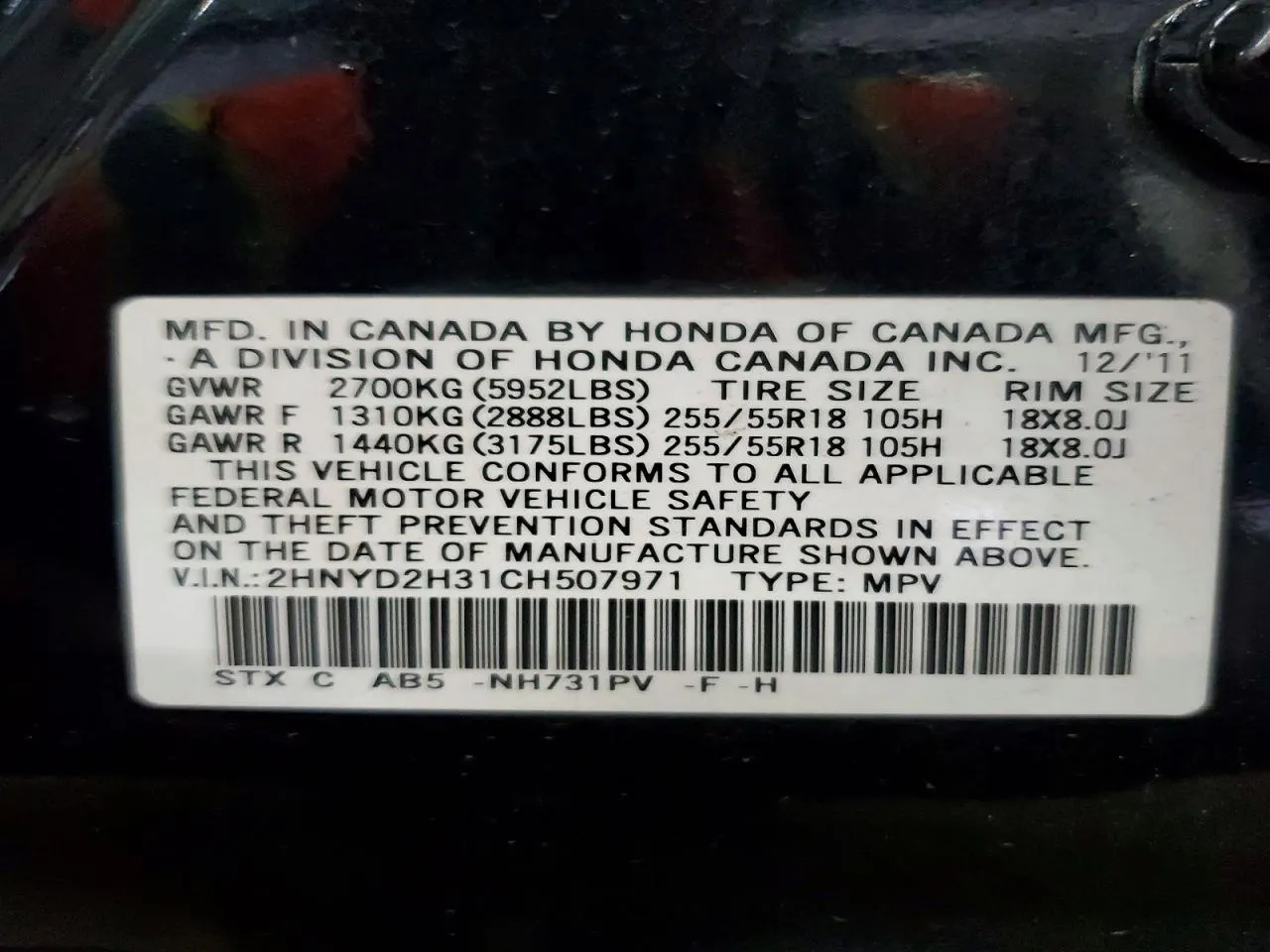 2012 Acura MDX Tech Pkg