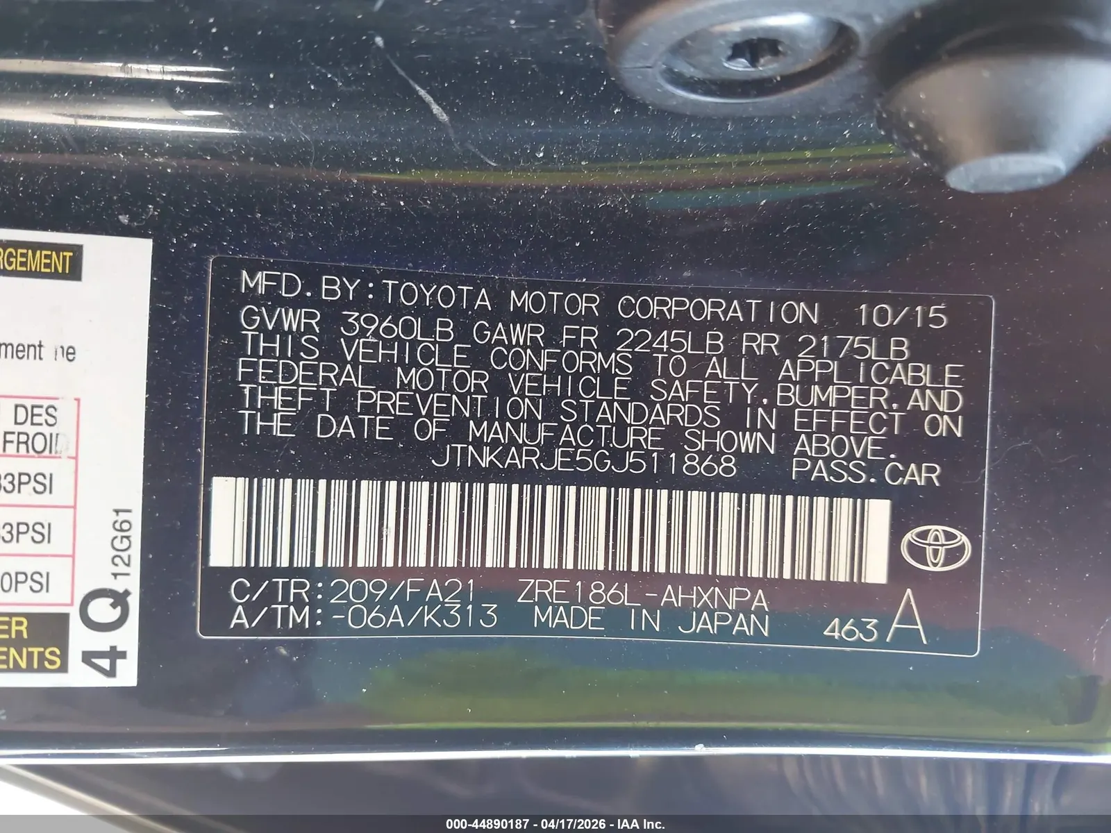 2016 Scion iM