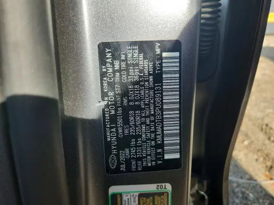 2023 Genesis GV70 2.5T