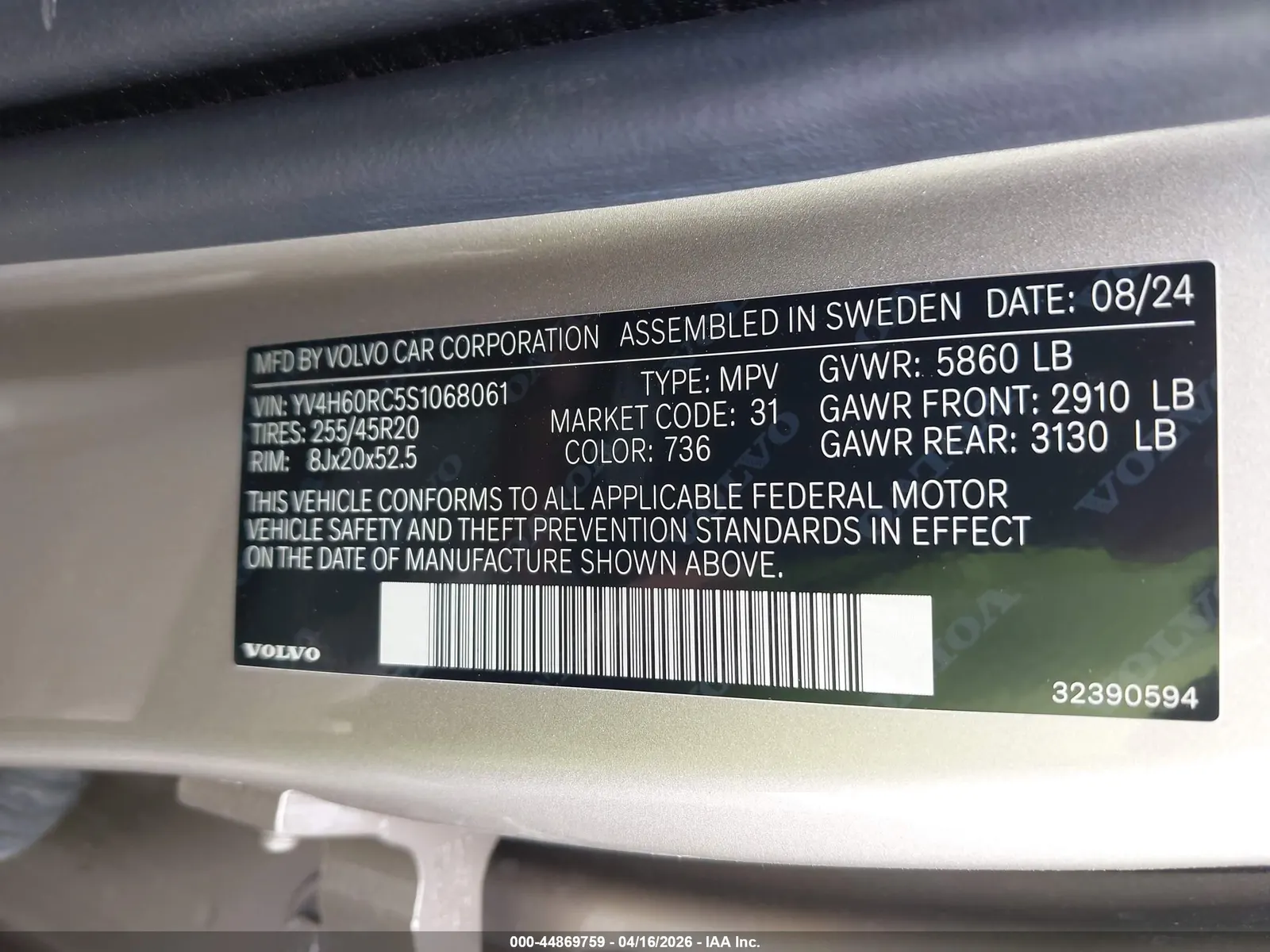 2025 Volvo XC60 Plug-In Hybrid Plus