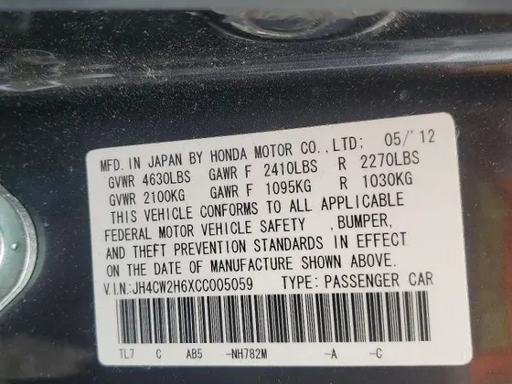 2012 Acura TSX Sport Wagon Tech Pkg