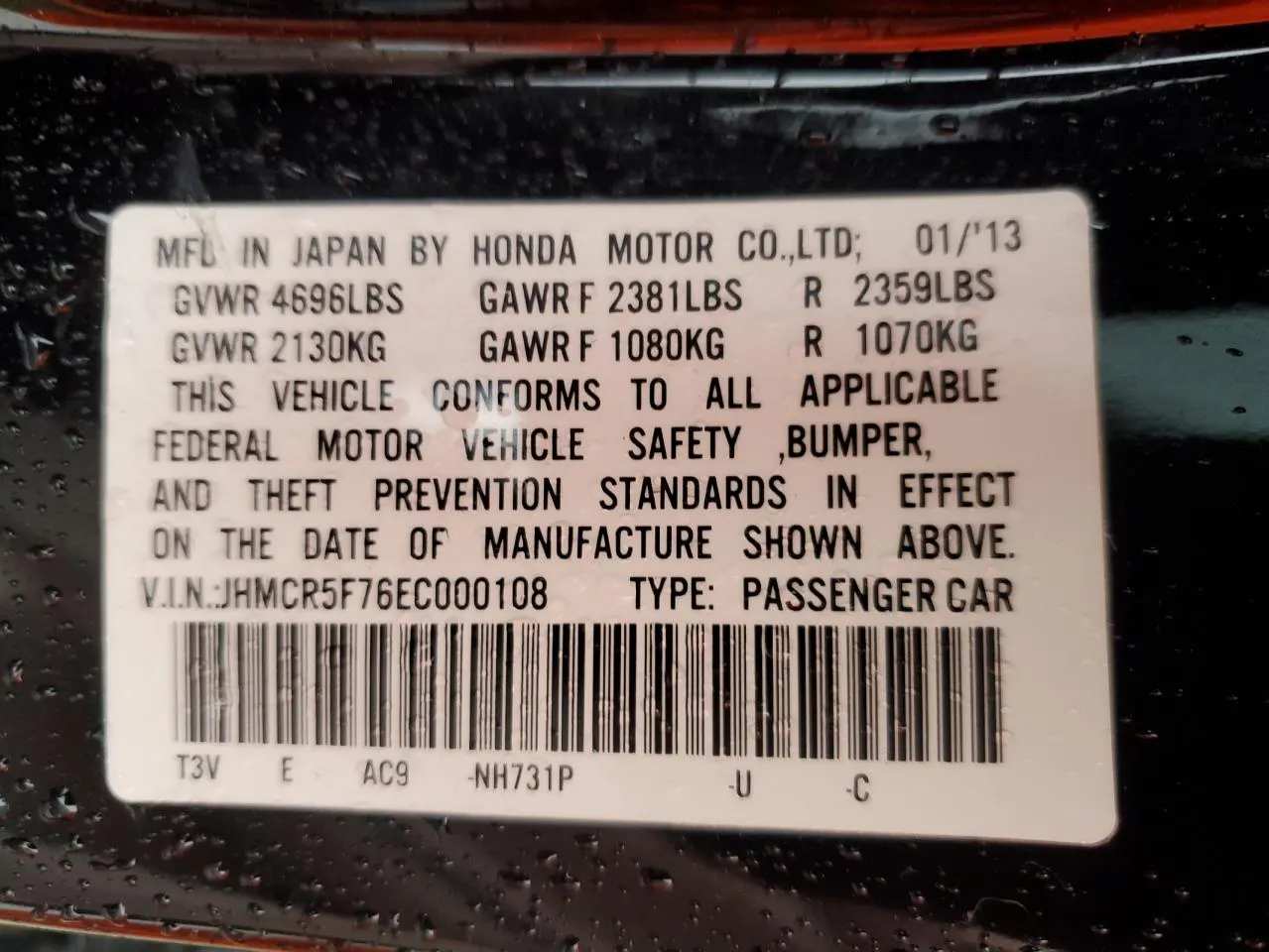 2014 Honda Accord Plug-in Hybrid PLUG-IN HYBRID