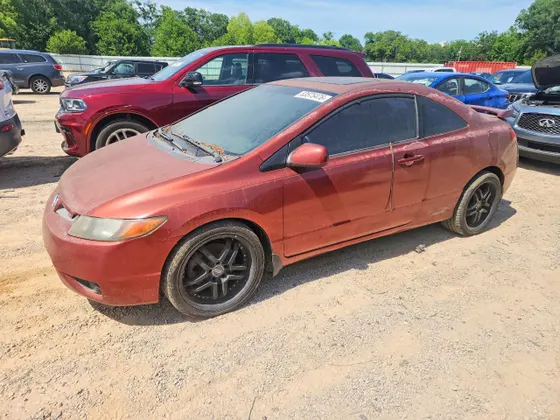2007 Honda Civic Si CIVIC