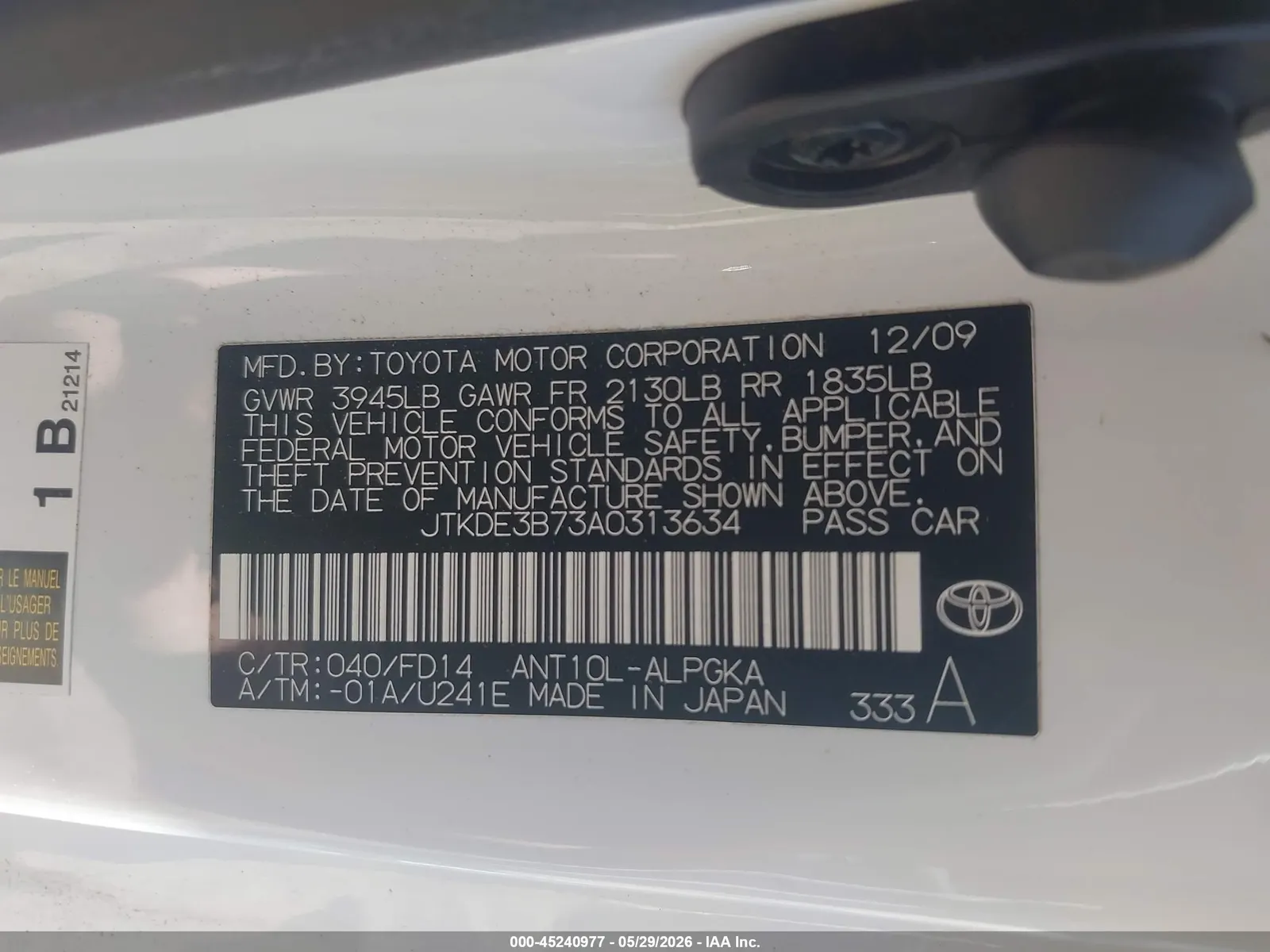 2010 Scion tC