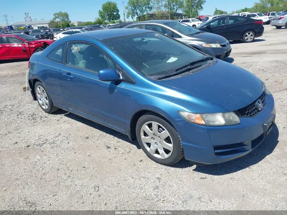 2010 Honda Civic Cpe LX