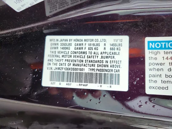 2013 Honda CR-Z EX