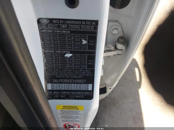 2012 Land Rover LR2 HSE