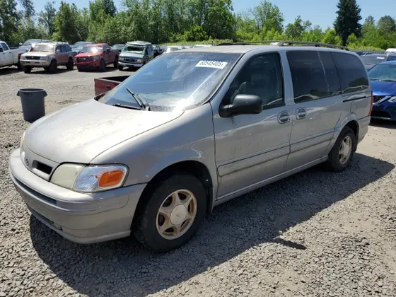 2000 Oldsmobile Silhouette Premiere