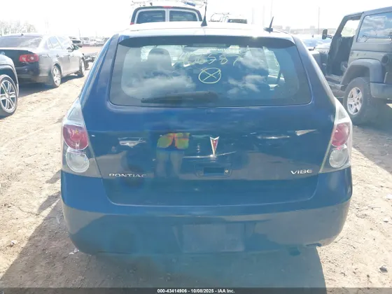 2010 Pontiac Vibe w/1SA