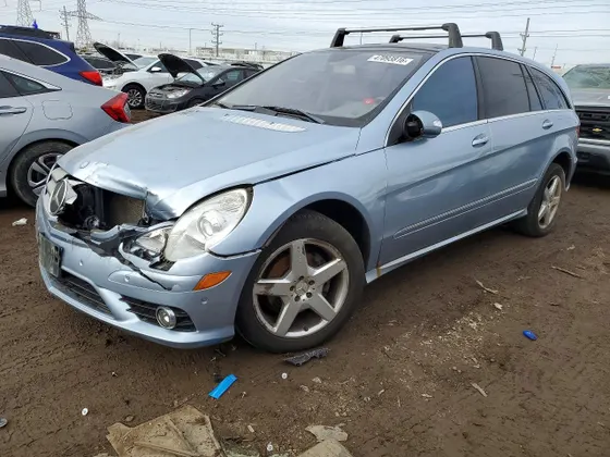 2007 Mercedes-Benz R-Class 5.0L