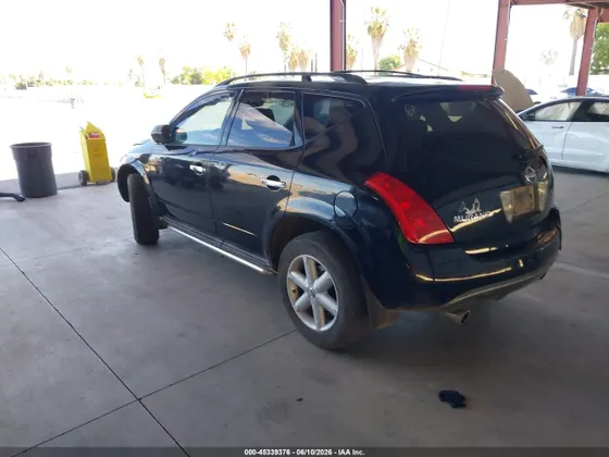 2004 Nissan Murano SL