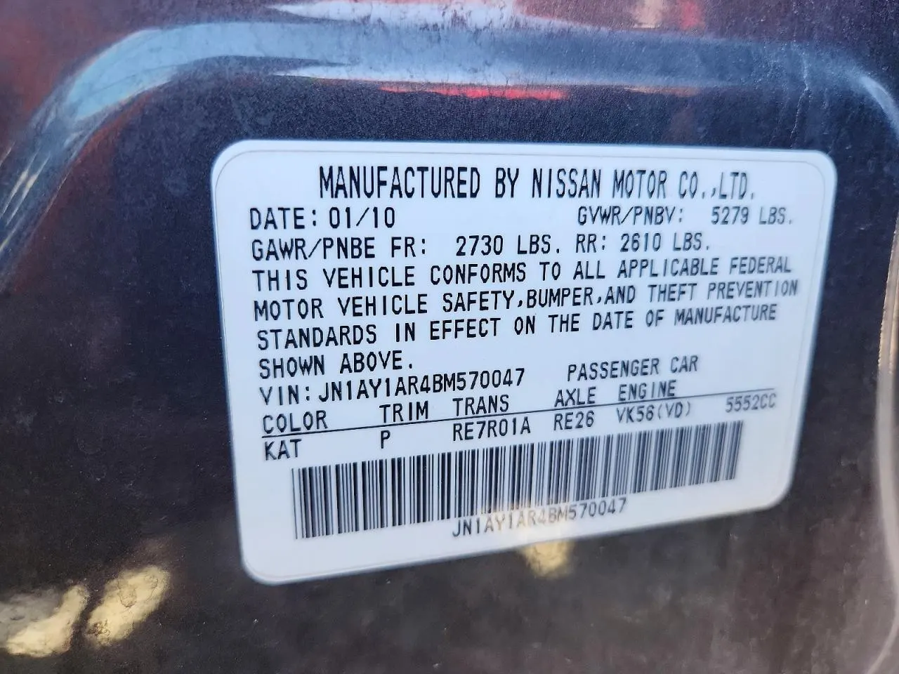 2011 INFINITI M56