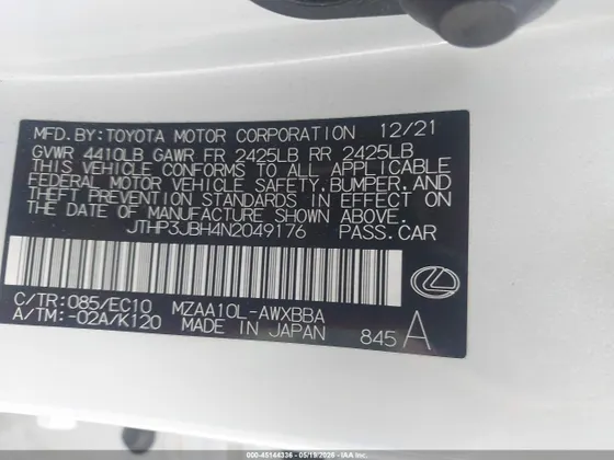 2022 Lexus UX UX 200