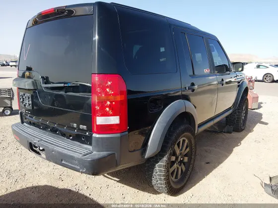 2005 Land Rover LR3 SE