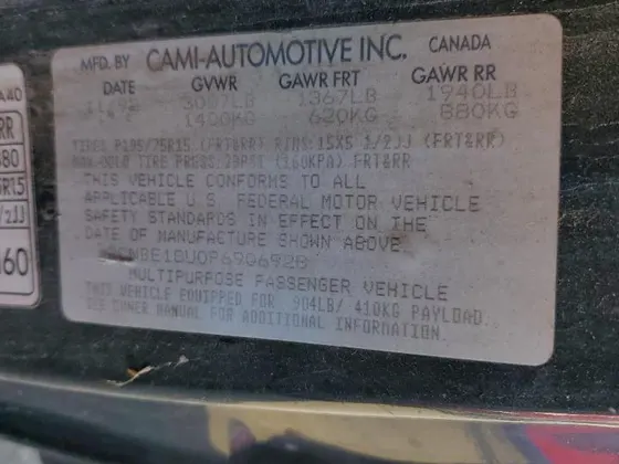 1993 Geo Tracker