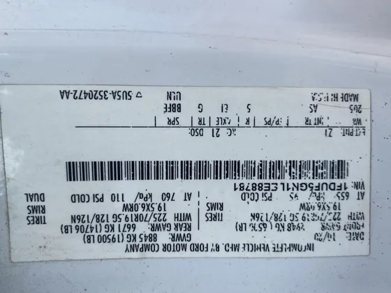 2020 Ford F-550 SUPER DUTY