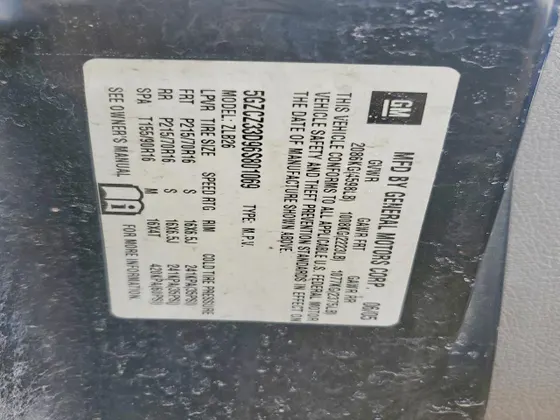 2006 Saturn VUE