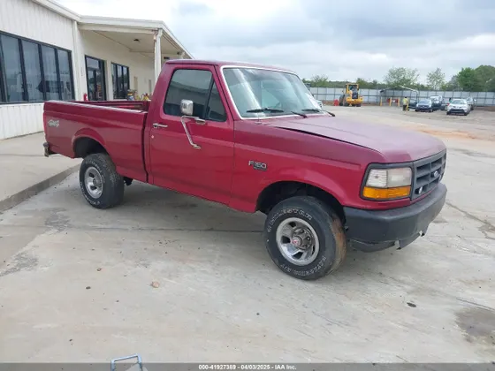 1995 Ford Pickup