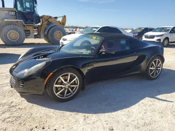 2006 Lotus Elise
