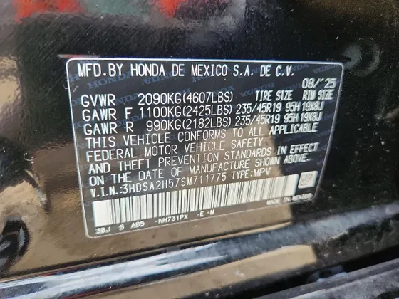 2025 Acura ADX w/A-Spec Package