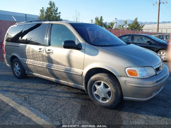 1999 Oldsmobile Silhouette GLS