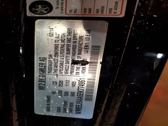 2014 smart fortwo electric drive passion